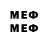 MDMA VHQ helder azevedo