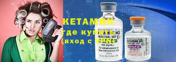 мдпв Заволжье
