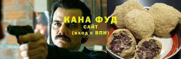 прущая мука Заволжск