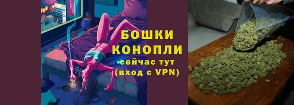 прущая мука Заволжск
