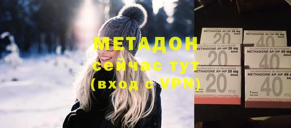 мдпв Заволжье