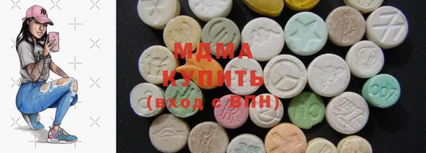 прущая мука Заволжск