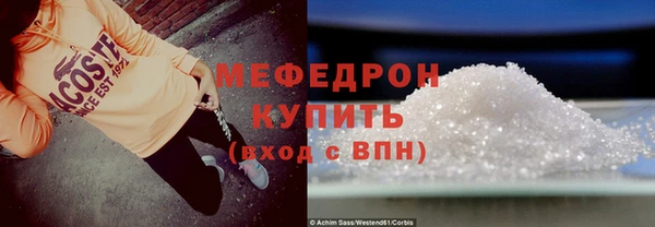 мдпв Заволжье