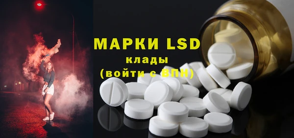 прущая мука Заволжск