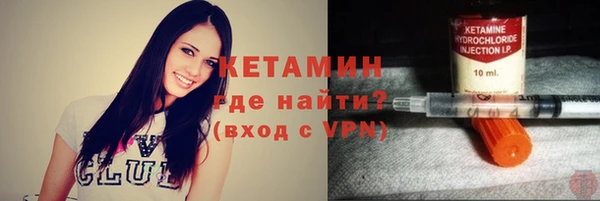 мдпв Заволжье