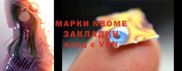 мдпв Заволжье