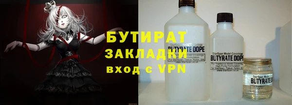мдпв Заволжье