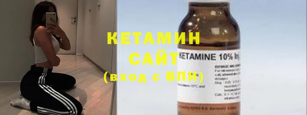 прущая мука Заволжск