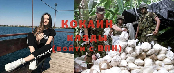 мдпв Заволжье
