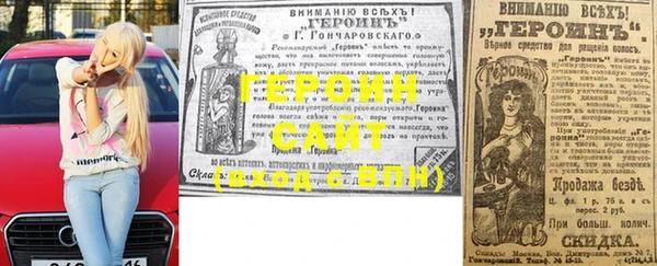 мдпв Заволжье