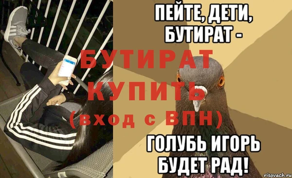 мдпв Заволжье