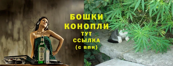 MDMA Шадринск