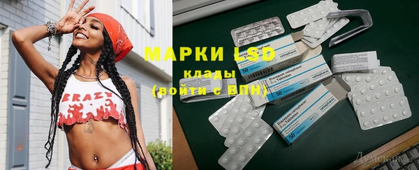 мдпв Заволжье