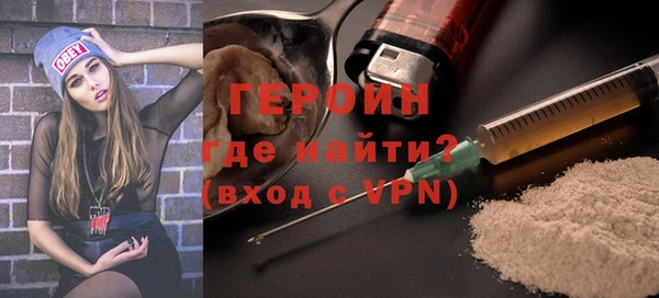 мдпв Заволжье