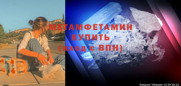 прущая мука Заволжск