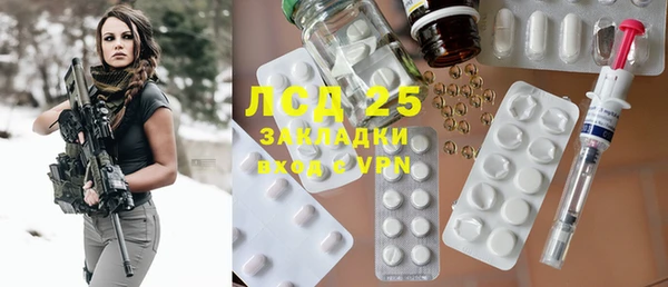 мдпв Заволжье