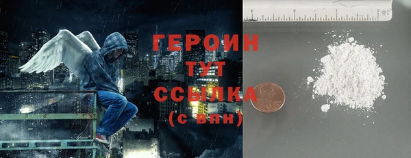 ALPHA-PVP Заводоуковск