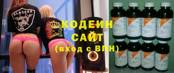 прущая мука Заволжск