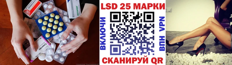 Лсд 25 экстази кислота  дарнет шоп  Димитровград 