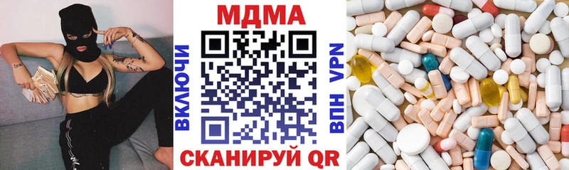 MDMA Molly  Димитровград 