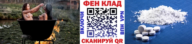 Метамфетамин витя  Димитровград 