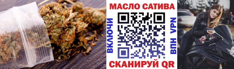 Дистиллят ТГК вейп  Димитровград 